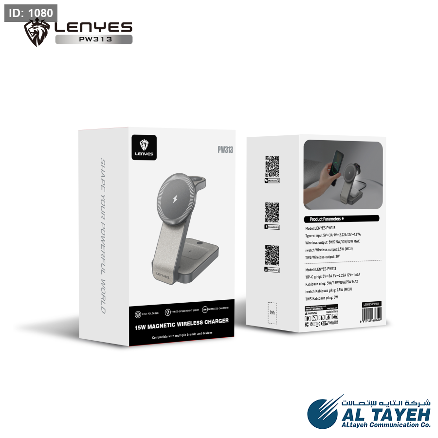 LENYES POWER BANK- PW313